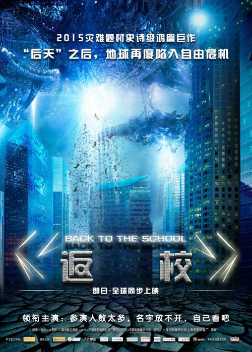 柏林通讯与设计应用技术大学学士毕业证